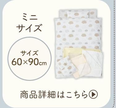 KAO【3個セット】メリーズ エアスルー パンツタイプ Lサイズ 44