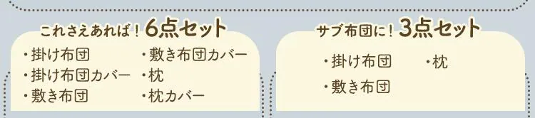 KAO メリーズ エアスルー パンツタイプ Sサイズ_62枚 3