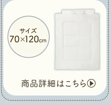 P&G 【4個セット】パンパースさらさらケア テープ / ウルトラ
