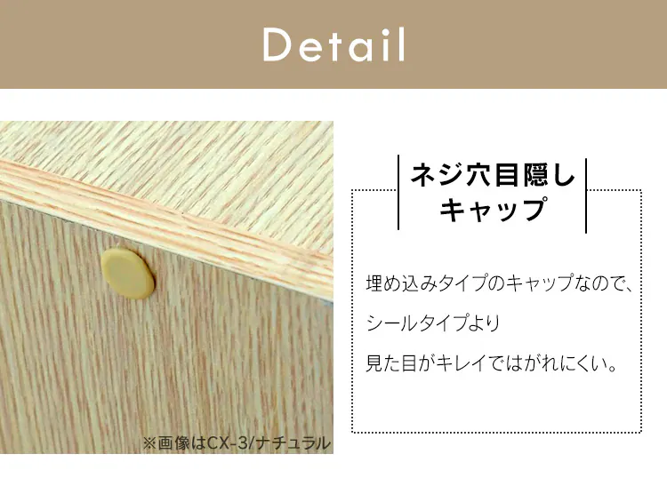 【コーナータイプ】カラーボックス 3段 CX-3C オフホワイト9