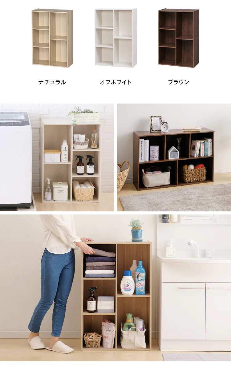 【完売品】【2列タイプ】 カラーボックス CX-23C ナチュラル 3