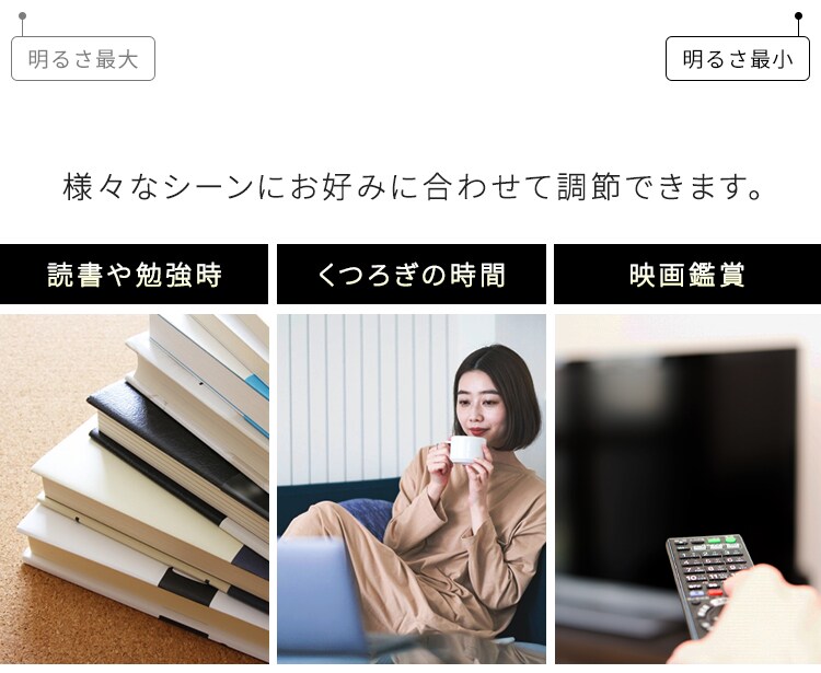 LEDシーリングライト5.0シリーズ クリアフレーム 8畳 調光 CL8D-5.0CF 4