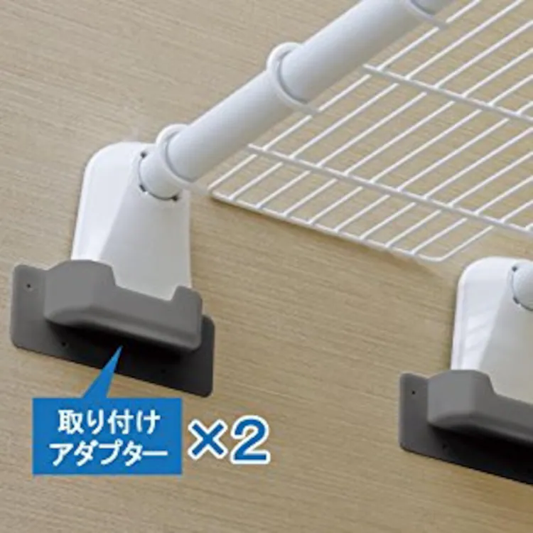 【訳あり】超強力伸縮メッシュ棚 H-J-M55 ホワイト 【前払い不可】【代引き不可】【同梱不可】4