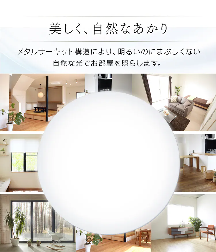 【10個セット】シーリングライト LED 小型 メタルサーキットシリーズ 1600lm 昼光色 玄関 廊下 キッチン 洗面所 クローゼット 照明 SCL16D-MCHL3