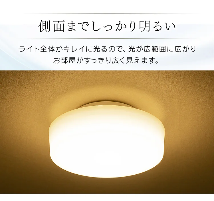 【10個セット】シーリングライト LED 小型 メタルサーキットシリーズ 1600lm 昼光色 玄関 廊下 キッチン 洗面所 クローゼット 照明 SCL16D-MCHL4