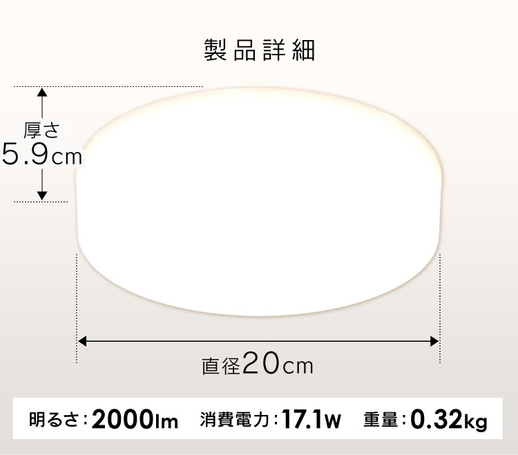 ★5％OFF★小型シーリングライト メタルサーキットシリーズ 2000lm SCL20L-MCHL 電球色12