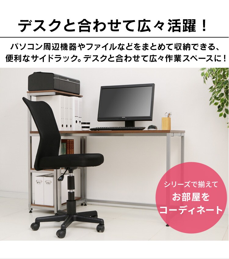 ポイント1省スペースで大容量