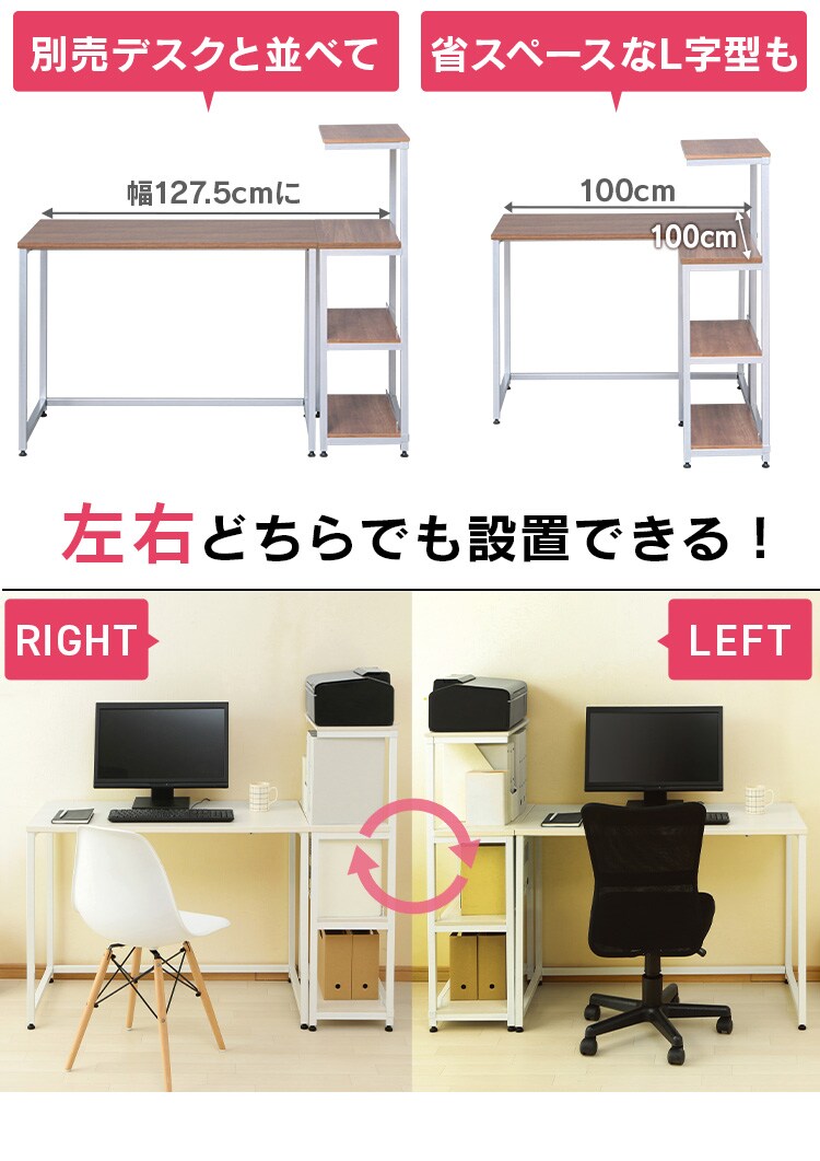 ポイント1省スペースで大容量