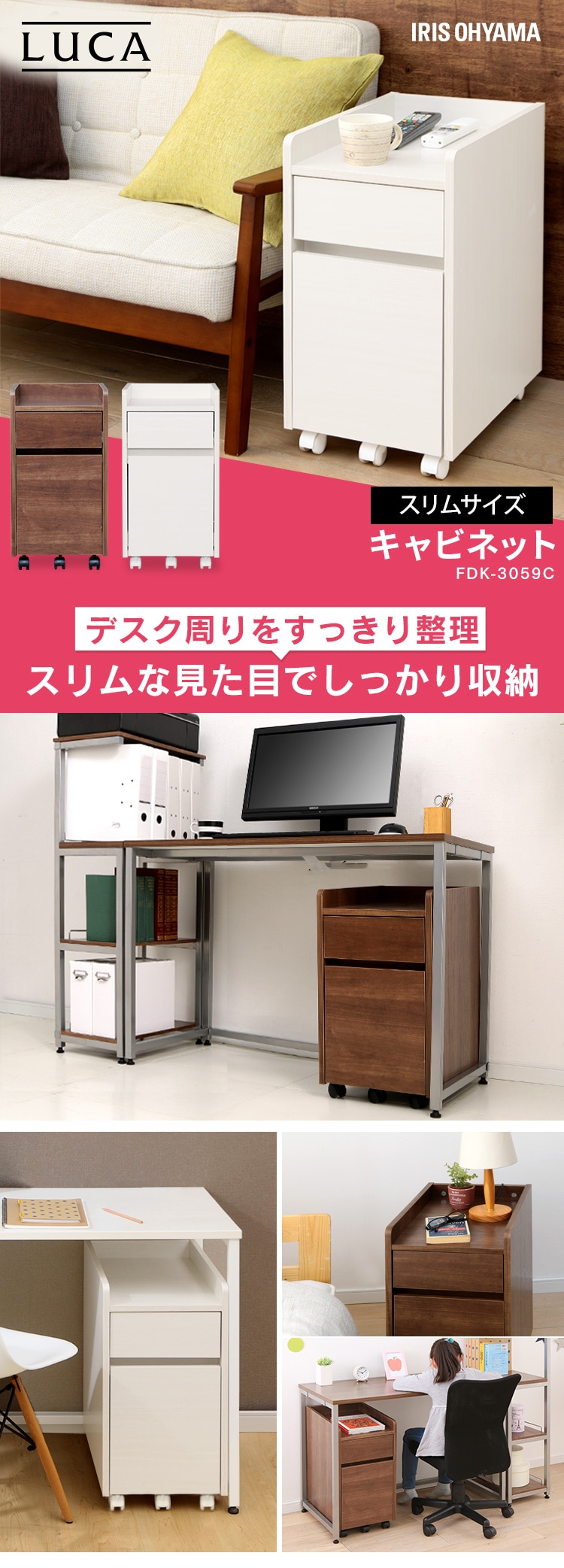 日東工業:Nito 日東工業 D形デスクキャビネット D30-1010 1個入り 型式:D50610 日東工業:Nito 日東工業 D形デスクキャビネット 型式:D401210