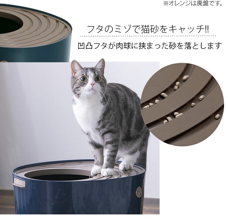 サイズ: 5L アイリスオーヤマ 上から猫トイレ用猫砂 激安通販専門店