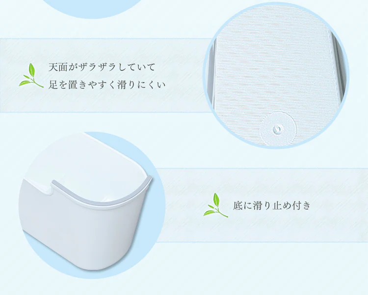 使いやすい工夫2