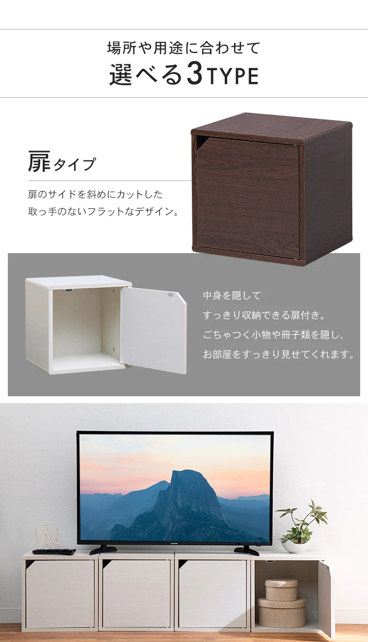 【選べる3タイプ】QRボックス 全2色4