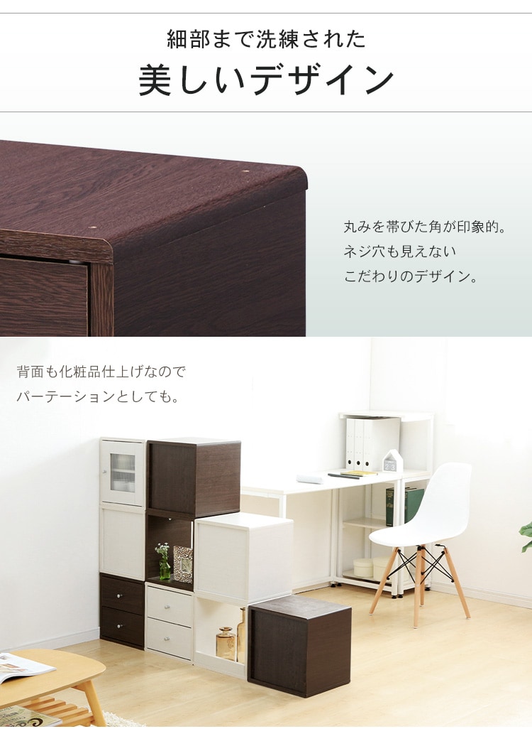 扉タイプ】QRボックスQR-34D ブラウン K250291 │アイリスプラザ│アイリスオーヤマ公式通販サイト
