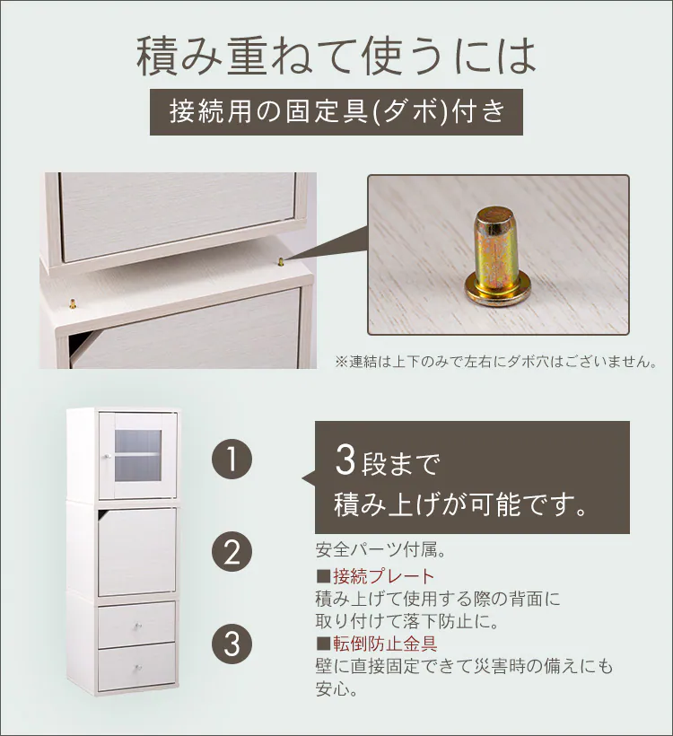 【選べる3タイプ】QRボックス 全2色8