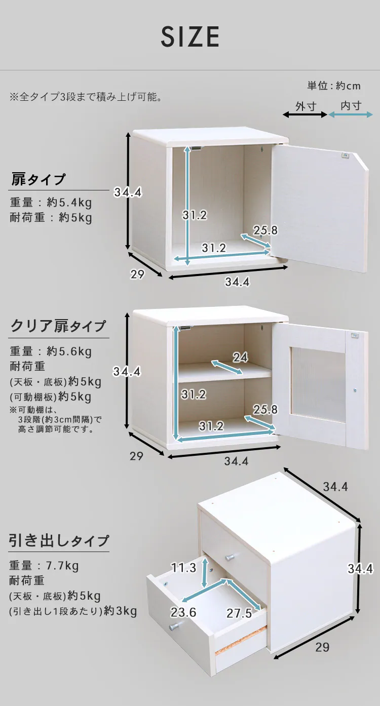 【選べる3タイプ】QRボックス 全2色10