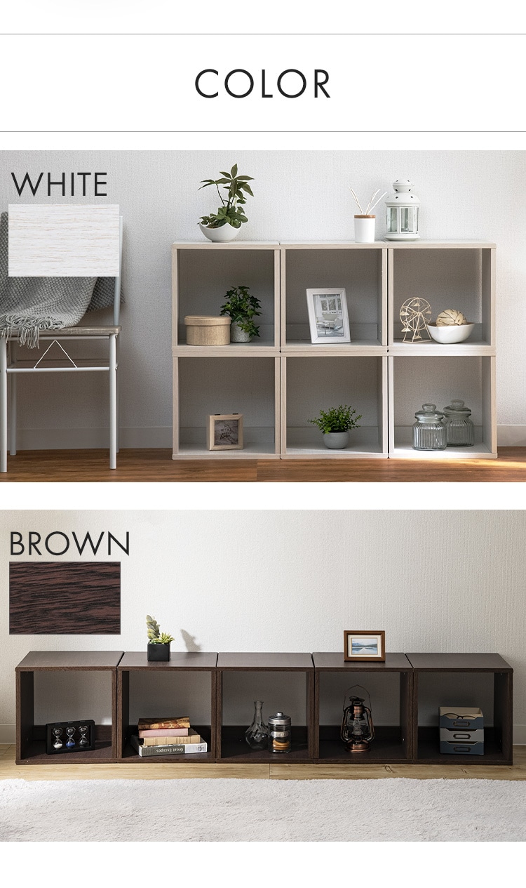 アイリスページ 3個セット】【オープンタイプ】QRボックス QR-34 ブラウン