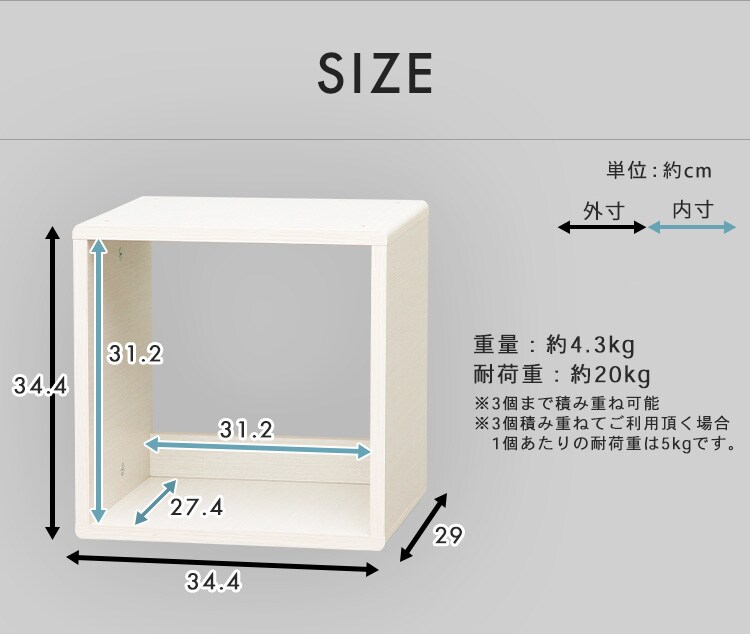 【3個セット】【オープンタイプ】QRボックス QR-34 ホワイト7