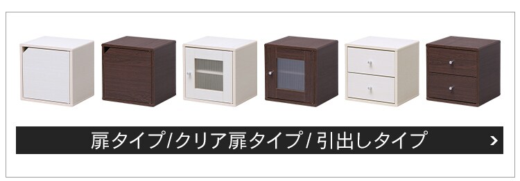 【3個セット】【オープンタイプ】QRボックス QR-34 ホワイト9