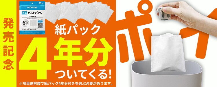 �����L�O���p�b�N5�N���t���Ă���I