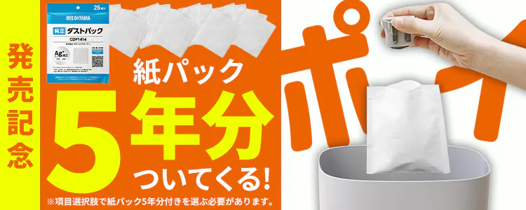 �����L�O���p�b�N5�N���t���Ă���I