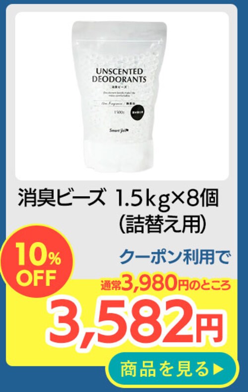 �y8�Z�b�g�z ���L�r�[�Y 1500g�i�l�ւ��p�j