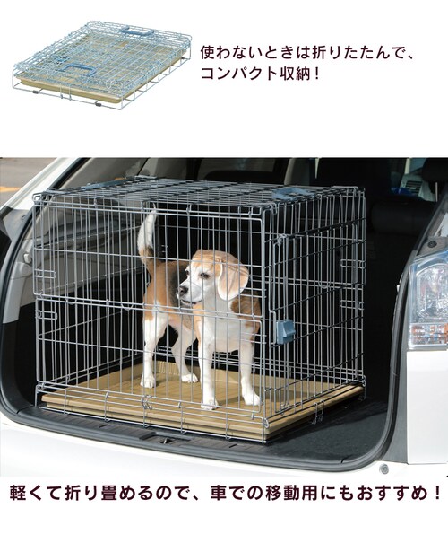 折りたたみケージ OKE-450R シルバー/ブラウン P251479 │アイリス 