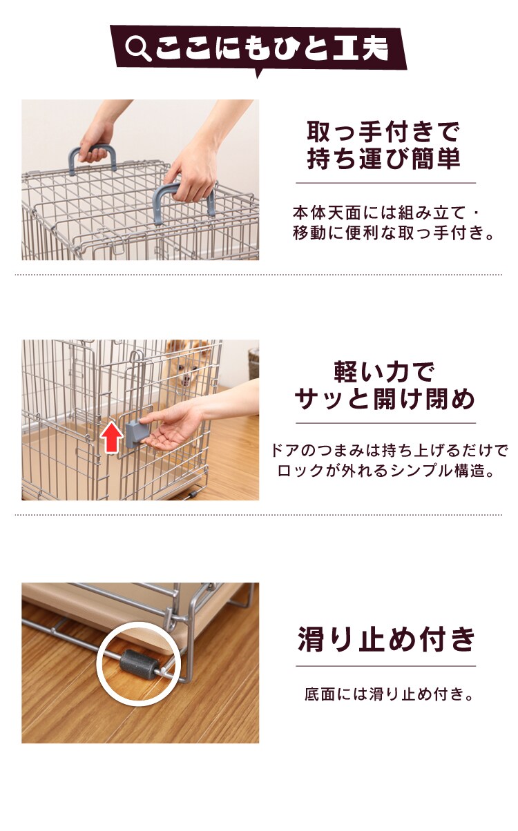 折りたたみケージ OKE-600R シルバー/ブラウン3