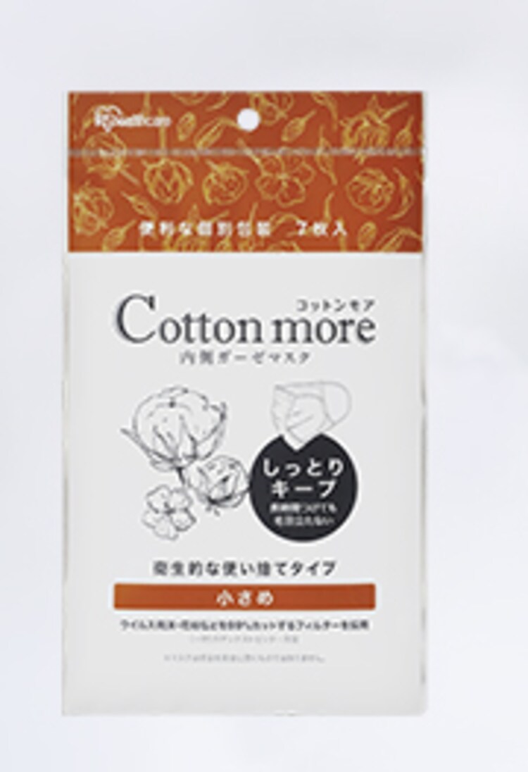 【300枚】マスク ふつうサイズ 30枚×10 Cotton more12