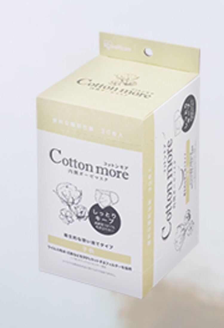 【300枚】マスク ふつうサイズ 30枚×10 Cotton more16