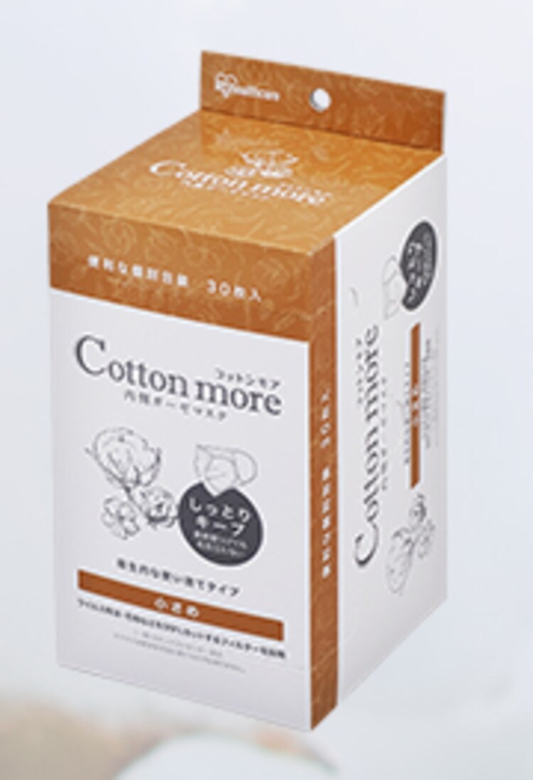 【300枚】マスク ふつうサイズ 30枚×10 Cotton more17
