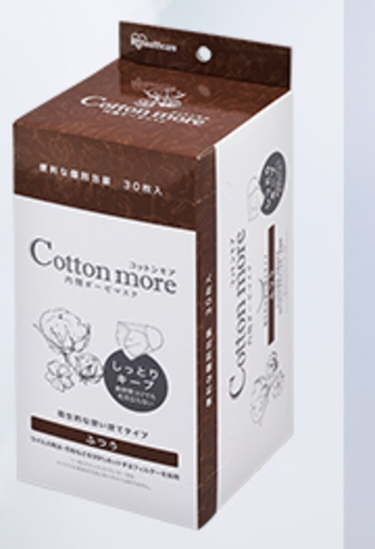 【300枚】マスク ふつうサイズ 30枚×10 Cotton more18