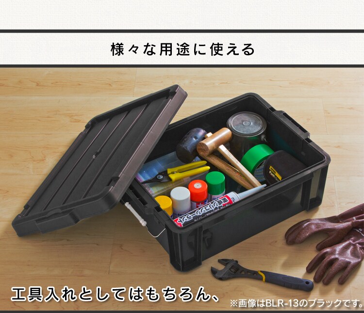 様々な用途に使える