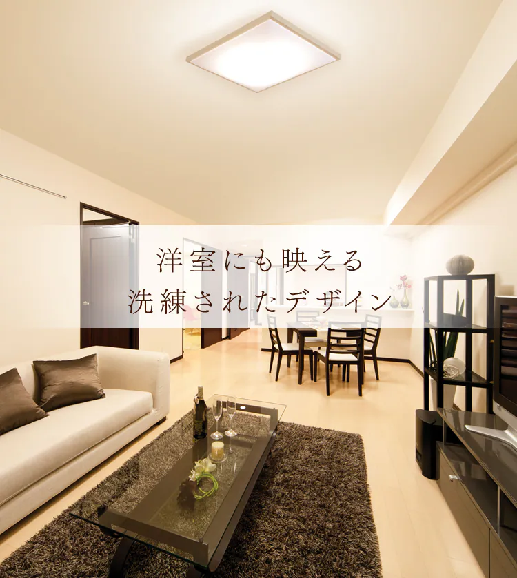 LED シーリングライト 12畳 調光 調色 工具・工事不要 リモコン付き 5年保証 CL12DL-5.1JM7