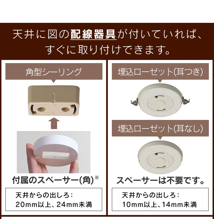 LED シーリングライト 12畳 調光 調色 工具・工事不要 リモコン付き 5年保証 CL12DL-5.1JM20