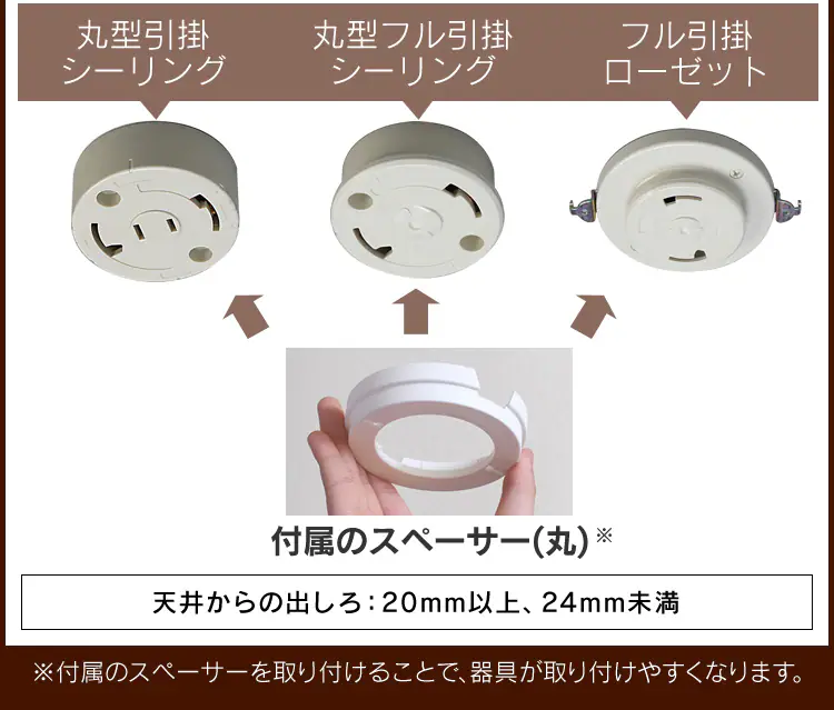 LED シーリングライト 12畳 調光 調色 工具・工事不要 リモコン付き 5年保証 CL12DL-5.1JM21