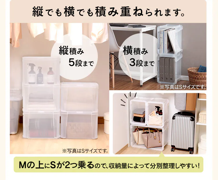 ラックボックス ナチュラル MRB-S11