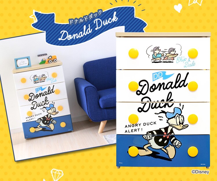 キャラクターチェスト NHG-W554 ミッキー9N 2