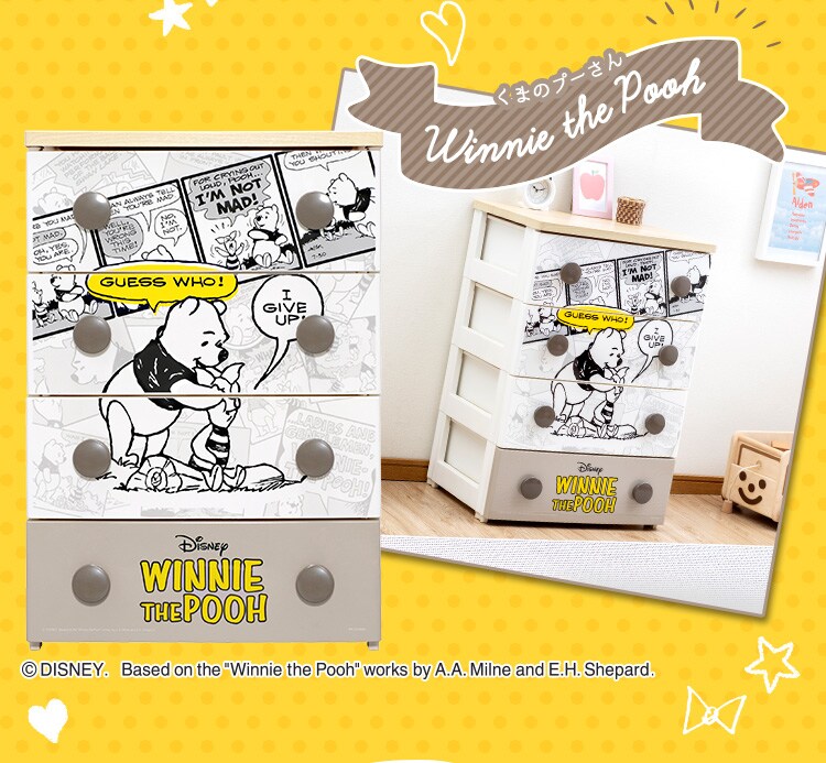 キャラクターチェスト NHG-W554 ミッキー9N 3