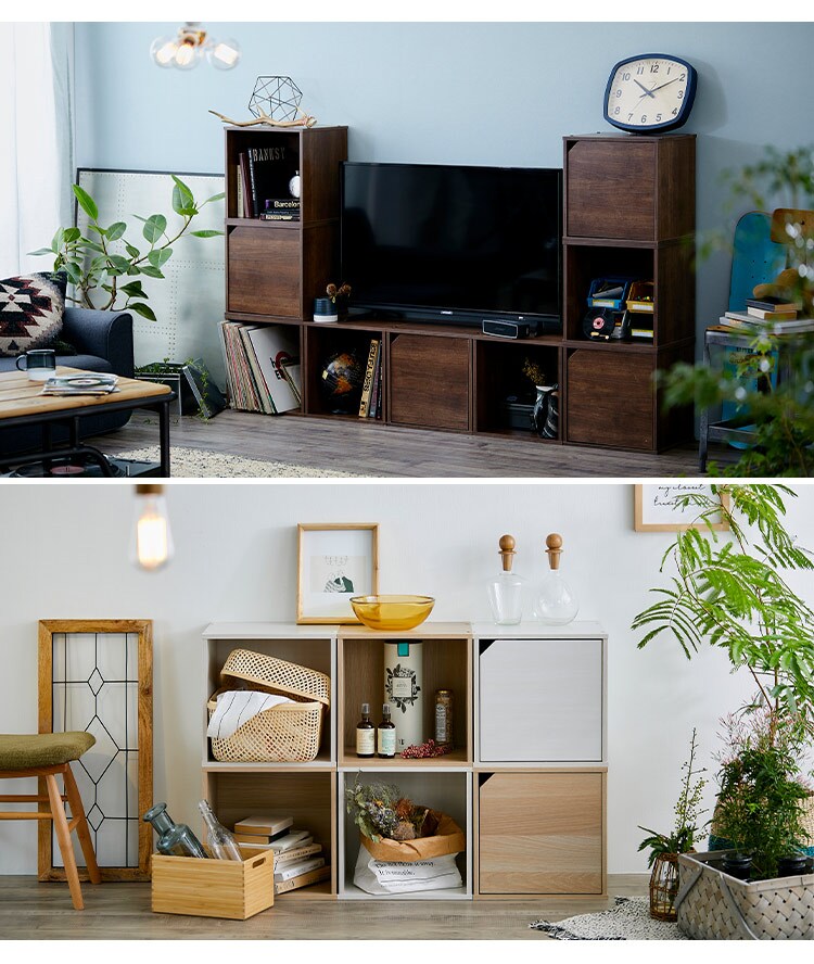 【扉あり/扉なし】カラーキュビック9