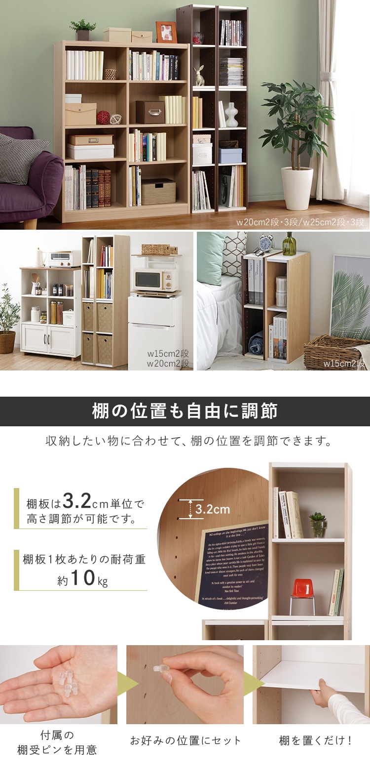 325円 【美品】 アイリスオーヤマ ラック スペースユニット用 別売棚板 ホワイト 幅27×奥行27×高さ1.2? UBT-30 325円 【美品】 アイリスオーヤマ ラック スペースユニット用 別売棚板 ホワイト 幅27×奥行27×高さ1.2? UBT-30