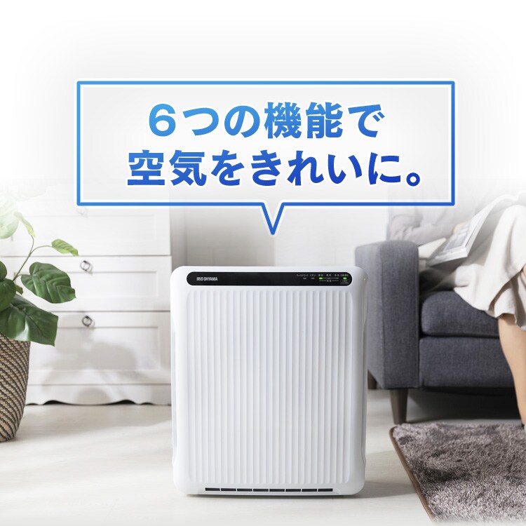 【ペット用活性炭フィルター付き】空気清浄機〔ホコリセンサー付〕 PMAC-100-S ホワイト／グレー2