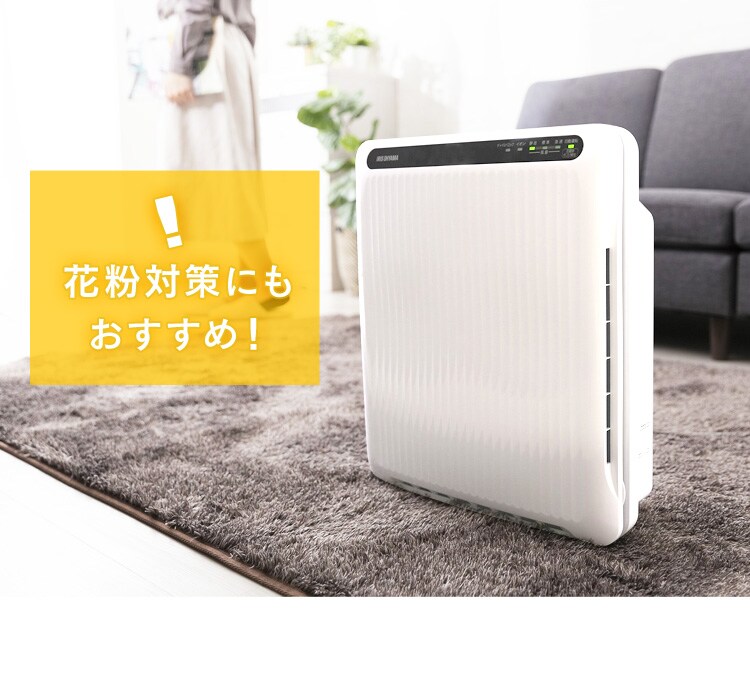 【ペット用活性炭フィルター付き】空気清浄機〔ホコリセンサー付〕 PMAC-100-S ホワイト／グレー6