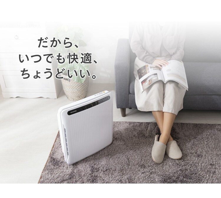 【ペット用活性炭フィルター付き】空気清浄機〔ホコリセンサー付〕 PMAC-100-S ホワイト／グレー17