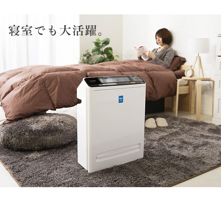 空気清浄機PM2.5ウォッチャー PMMS-AC1009