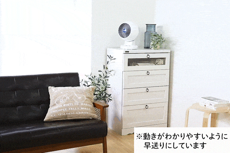 サーキュレーター 8畳 コンパクト 上下左右首振り PCF-C15T 9