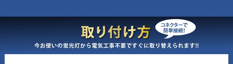 【訳あり】丸形LEDランプ シーリングライト用 （30形+40形） LDCL3040SS【前払い不可】【代引き不可】【同梱不可】12