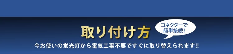 【訳あり】丸形LEDランプ ペンダント用 30形+30形 昼光色相当(2700lm) LDCL3030SS/D/23-P12