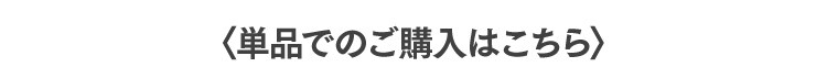  超吸引ふとんクリーナー 