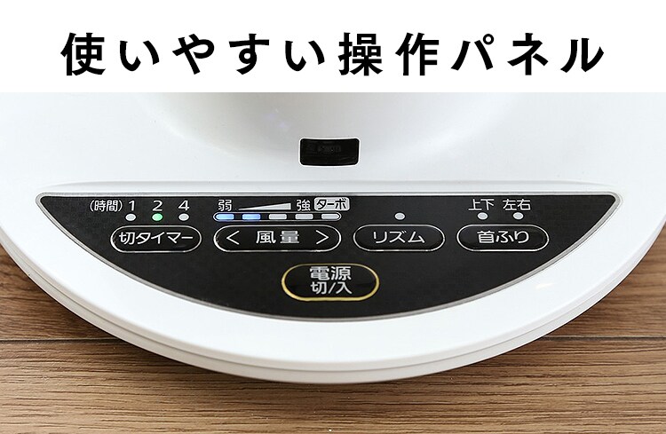 【訳あり】サーキュレーター アイ 18畳 ボール型上下左右首振りPCF-SC15T【前払い不可】【代引き不可】【同梱不可】19