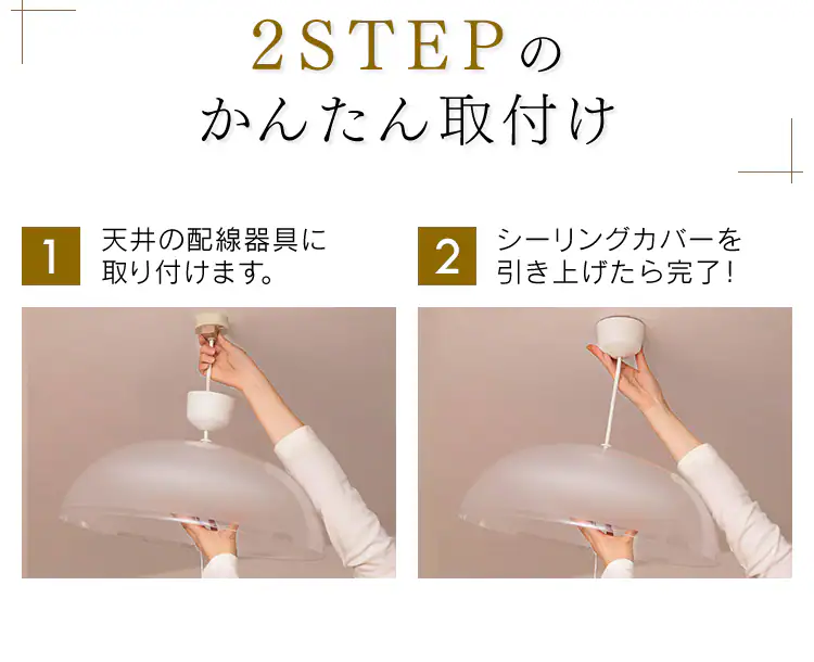 洋風LEDペンダントライト メタルサーキットシリーズ 深型 6畳 PLM6D-YF9